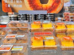 -盒马鲜生(新都心店)
