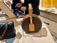 -LV路易威登(杭州万象城店)