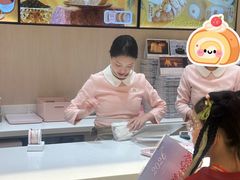 -好利来(SM广场店)