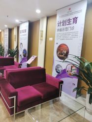 -重庆五洲妇儿医院·妇幼保健