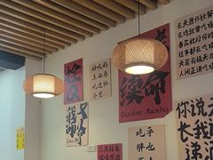 -郑记•不夜城烧烤•龙虾•虾蟹(黄鹤楼店)