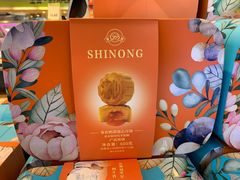 -北京华联生活超市(北京常营店)
