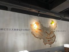-很久以前羊肉串(昌里路三钢里店)