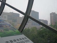 -旧宫(地铁站)