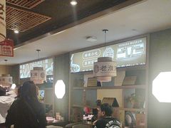 -老淮滨-蚌埠非遗小吃(淮河路店)