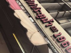 -红大哥水门鸡饭(總店)
