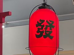 -多嘴超级肉蟹煲(中街恒隆故宫店)