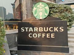 -星巴克(无锡东方商厦店)