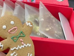 -星巴克(温州瑞安吾悦广场店)