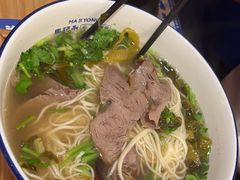 -马记永·兰州牛肉面(3019君尚店)