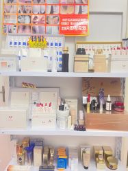 -姿美美容店