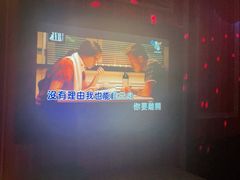 -米乐星世界KTV(汇智国际商业中心店)
