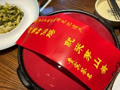 神仙鸡-茅山肴·道家菜·神仙鸡