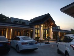 -斯通泰伯酒店-餐厅