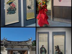 -墨池公园