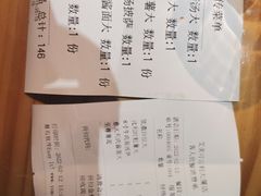 -清真·艾美可餐厅(大悦汇店)