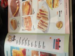 -大有利茶餐厅(福民店)