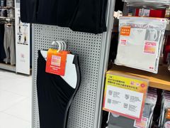 -优衣库(上海金桥国际商业广场店)