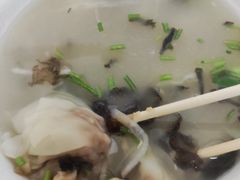 -洪湖里高汤云吞