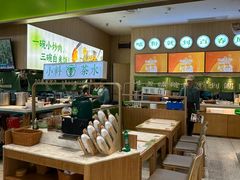 -百春原湖南牛肉粉(百联世纪店)