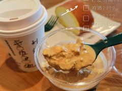 麦芽雪冷萃-星巴克(潍坊胜利东街银座商城店)