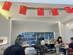 -正宗八宝冰饭·非遗冰饭·烧烤(奎桥店)