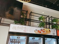 -壹零捌道·北京烤鸭(车公庄店)