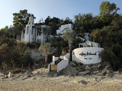 -玫瑰海岸文化旅游度假区