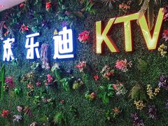 -IPARK购物中心