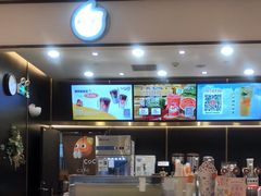 -CoCo都可(粤海天河城店)