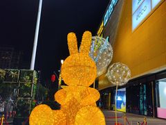 -赠李白·如诗的川味(余杭万达广场店)