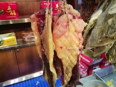 -皇上皇腊味店(下九路店)