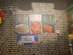 -老诚一锅(乔庄店)