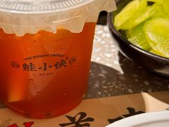 -蛙小侠(珠海华发商都店)