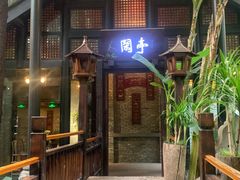 -哈哈曲艺社(西门闲亭店)