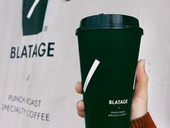 -BLATAGE COFFEE