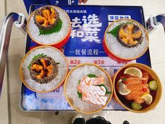 -海底捞大排档火锅(打浦路店)