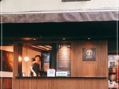 门面-RUMORS COFFEE ROASTERY鲁马滋咖啡(湖南路店)