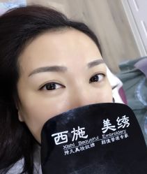 -西施无菌半永久纹绣眉眼影唇轻增发纹发际线