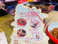 -老闵田螺馆·南昌特色小炒(梦时代店)