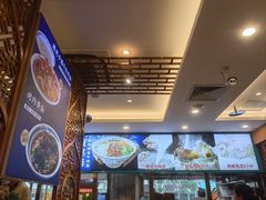 -丝路伊兰·兰州牛肉面(牛街总店)