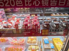 -味多美蛋糕(看丹桥店)