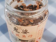 -钱大妈海鲜饭店(旅游大道店)