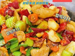 -新新湘菜馆(新中街二条店)