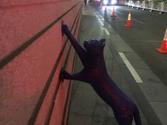 -中海环宇荟