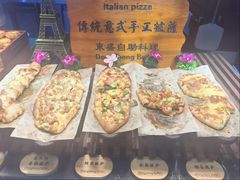 -東盛炭烤自助料理(玄武招商花园城店)