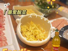 -福成肥牛(张家口桥东分店)