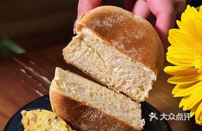 Bread with Porcini Mushroom Butter