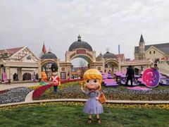 -安徒生童话乐园