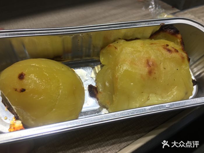 蜜烤榴莲蜜烤榴莲图片 - 第1张